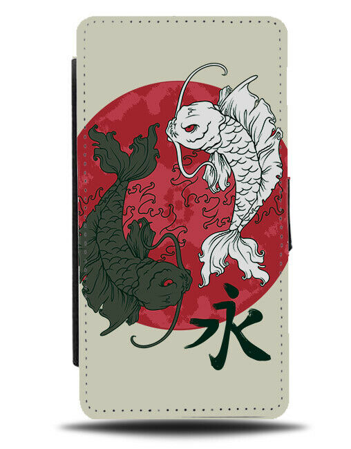 Japanese Koi Fish Flip Wallet Phone Case Pond Carp Fishing Japan Symbols E349