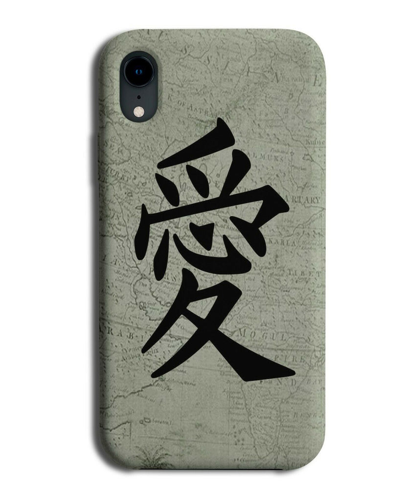 Vintage Print Japanese Symbol Phone Case Cover Word Writing Marks Paper si394