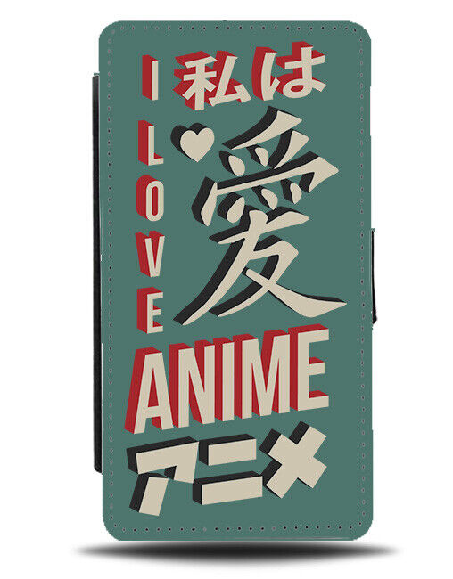 I Love Anime Picture Flip Wallet Case Japanese Writing Symbols Japan Words i979