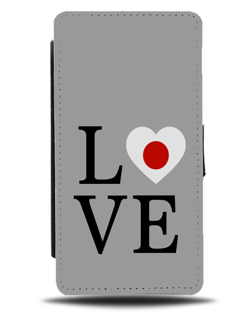 Japanese Love Novelty Design Flip Wallet Case Japan Flag White Red Asian DA93