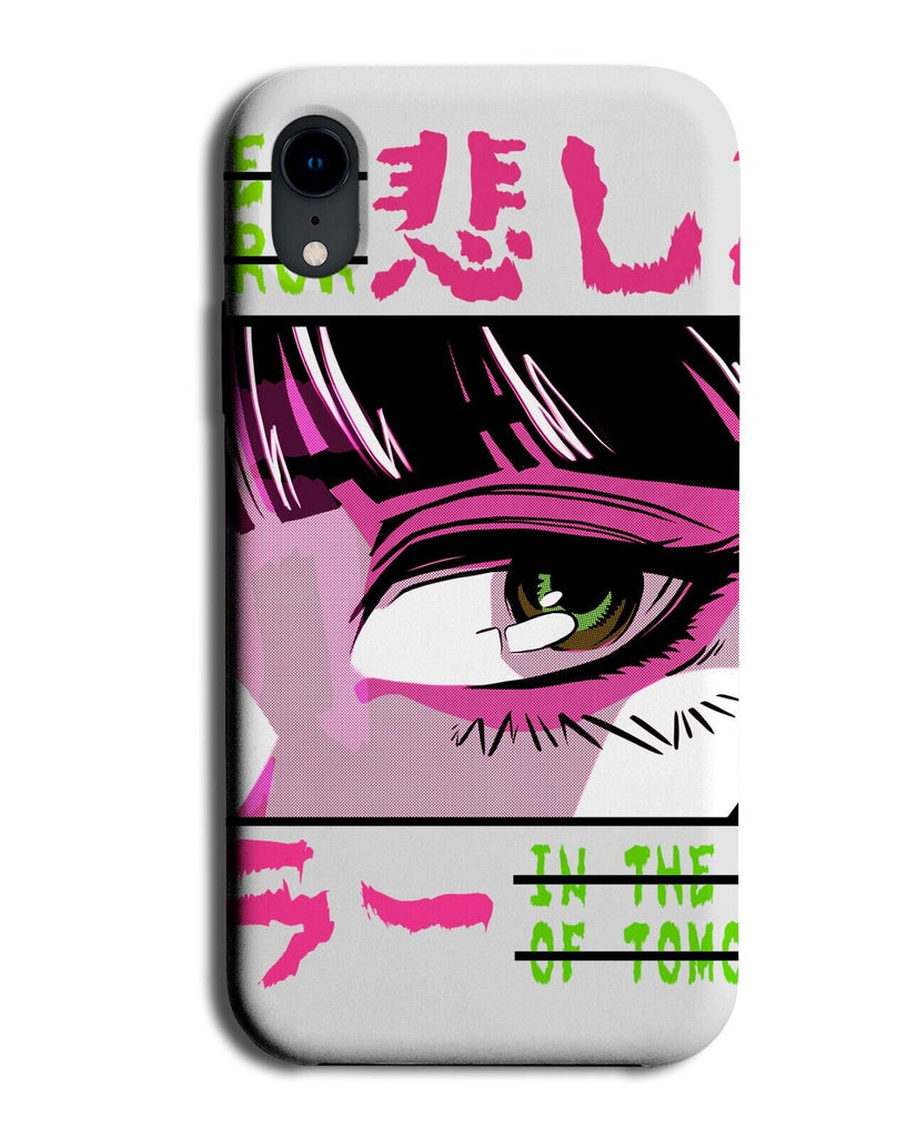 Anime Horror Phone Case Cover Cartoon Pink Girls Face Girl Girly Japanese N512