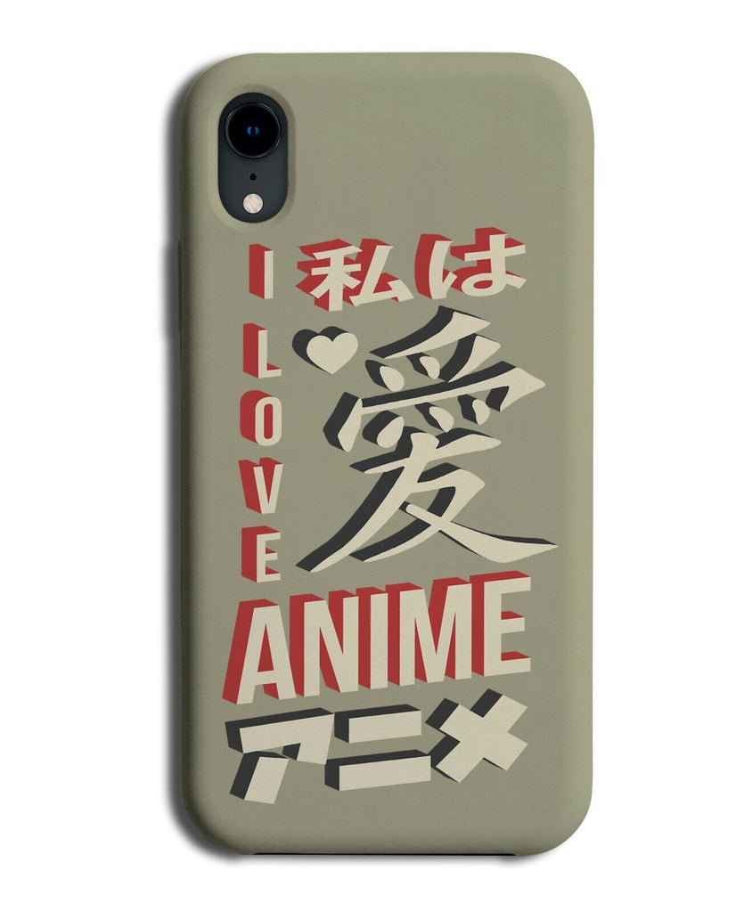I Love Anime Picture Phone Case Cover Japanese Writing Symbols Japan Words i979