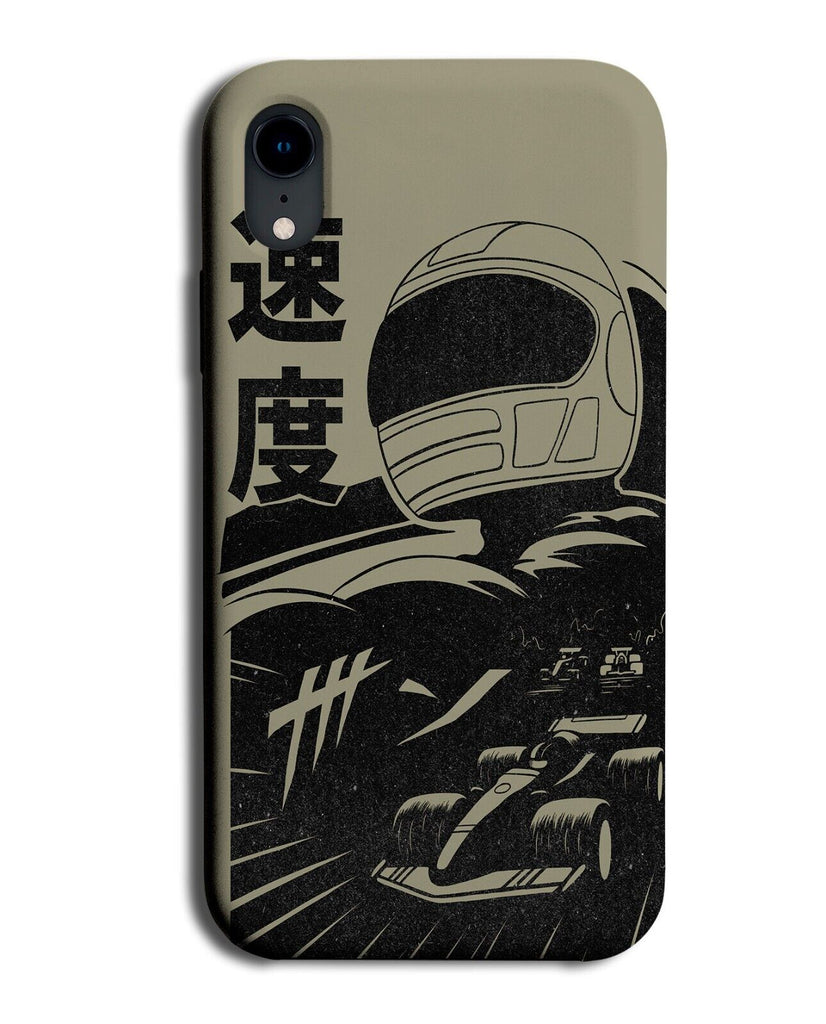 Anime Go Cart Racer Phone Case Cover Kart Karts Carts Racing Japanese Style P460