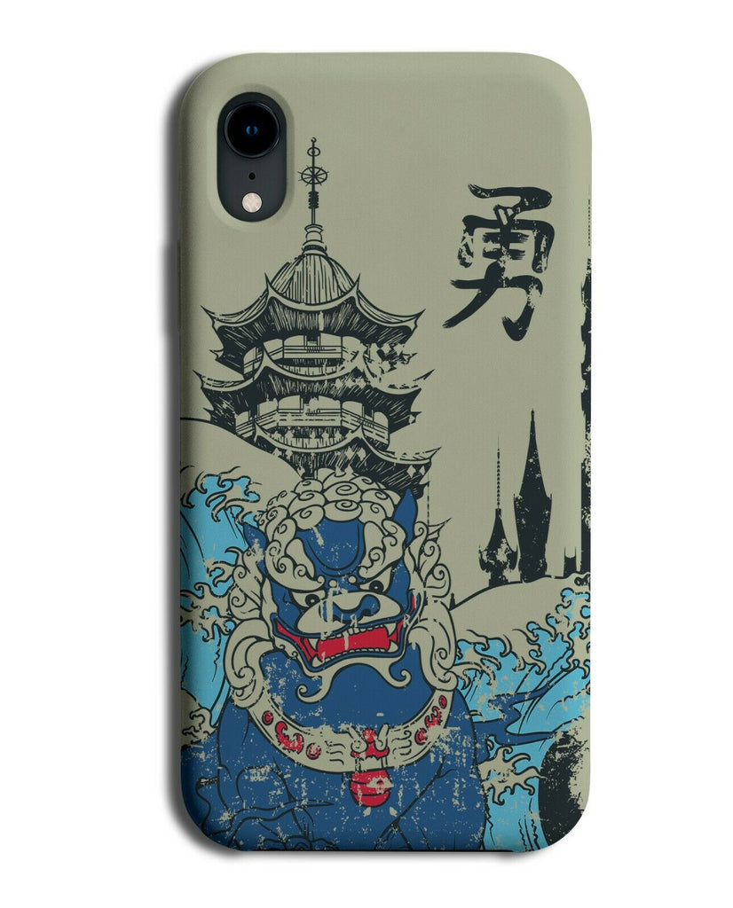 Japanese Building Drawing Phone Case Cover Dragon Oriental Symbols Logo E352