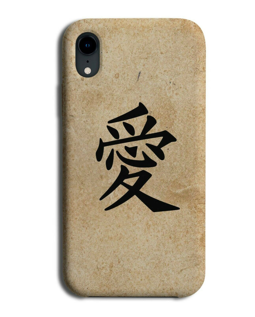 Vintage Japanese Symbol Phone Case Cover Chinese Writing Word Wording Sign si306