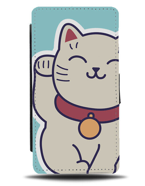 Chinese Waving Cat Flip Wallet Case Cats Picture Maneki Neko Japanese J648