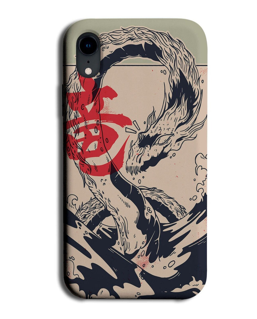 Japanese Sea Dragon Phone Case Cover Dragons Anime Japan Water Symbol Word Q101