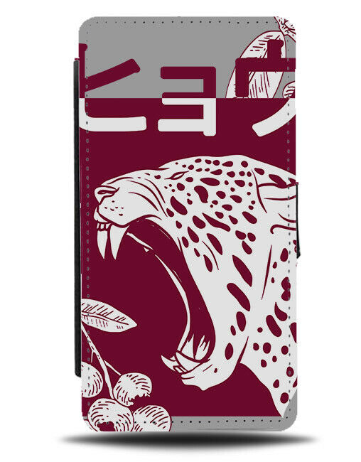 Grey and Marroon Red Leopard Face Flip Wallet Phone Case Japanese Symbols E415
