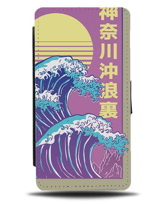 Purple Japanese Anime Waves Flip Wallet Case Wave Cartoon Japan Sea Ocean J621