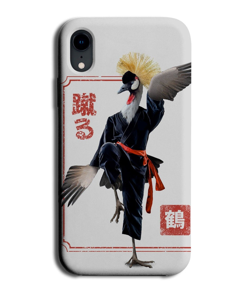 Crane Bird Doing Martial Arts Phone Case Cover Animal Animals Kung Fu Pose P511