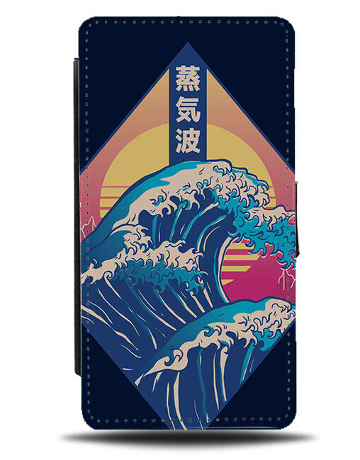 Japanese Waves Flip Wallet Case Japan Anime Wave Ocean Cartoon Sun E665
