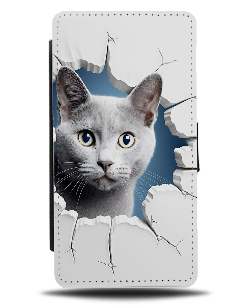 Grey Russian Blue Cat Flip Wallet Case 3D Design Print Cats Shorthair DH37