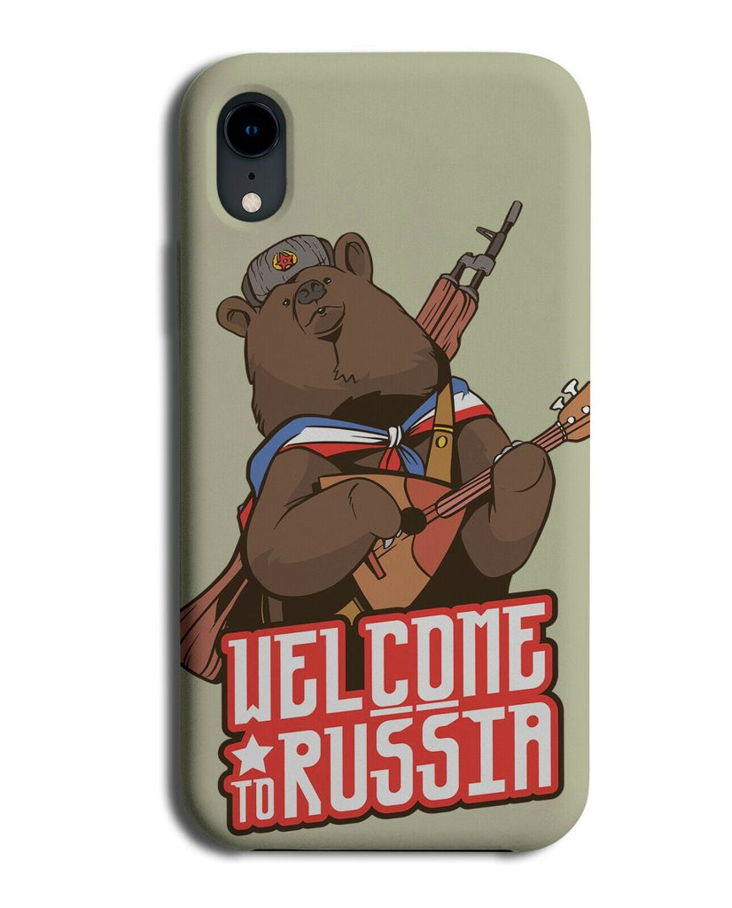 Funny Russian Bear Playing Guitar Phone Case Cover Russia Brown Bear K242