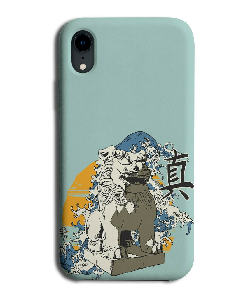 Japanese Lion Statue Phone Case Cover Anime Chinese Oriental Waves E332