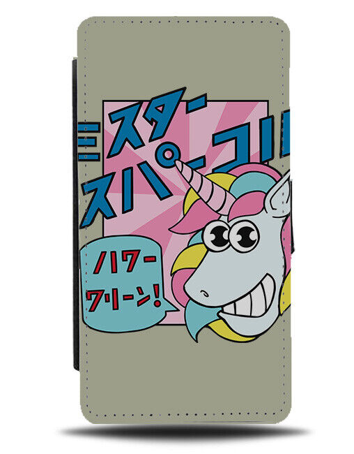 Retro Japanese Unicorn Flip Wallet Case Japan Anime Writing Symbols Text i980
