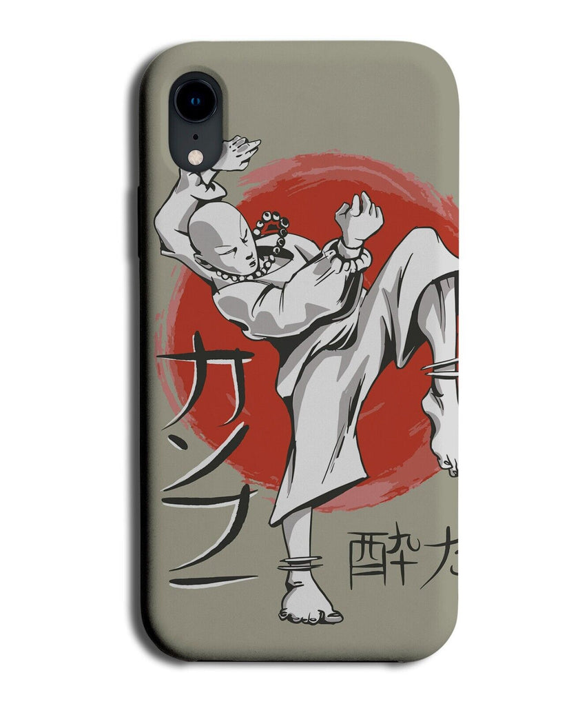 Kung Fu Boy Phone Case Cover Boys Bald Master Japanese Style Writing Words P926