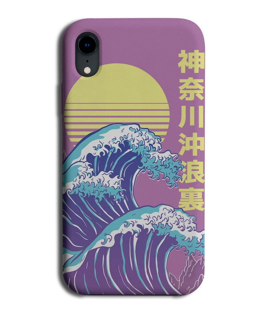 Purple Japanese Anime Waves Phone Case Cover Wave Cartoon Japan Sea Ocean J621