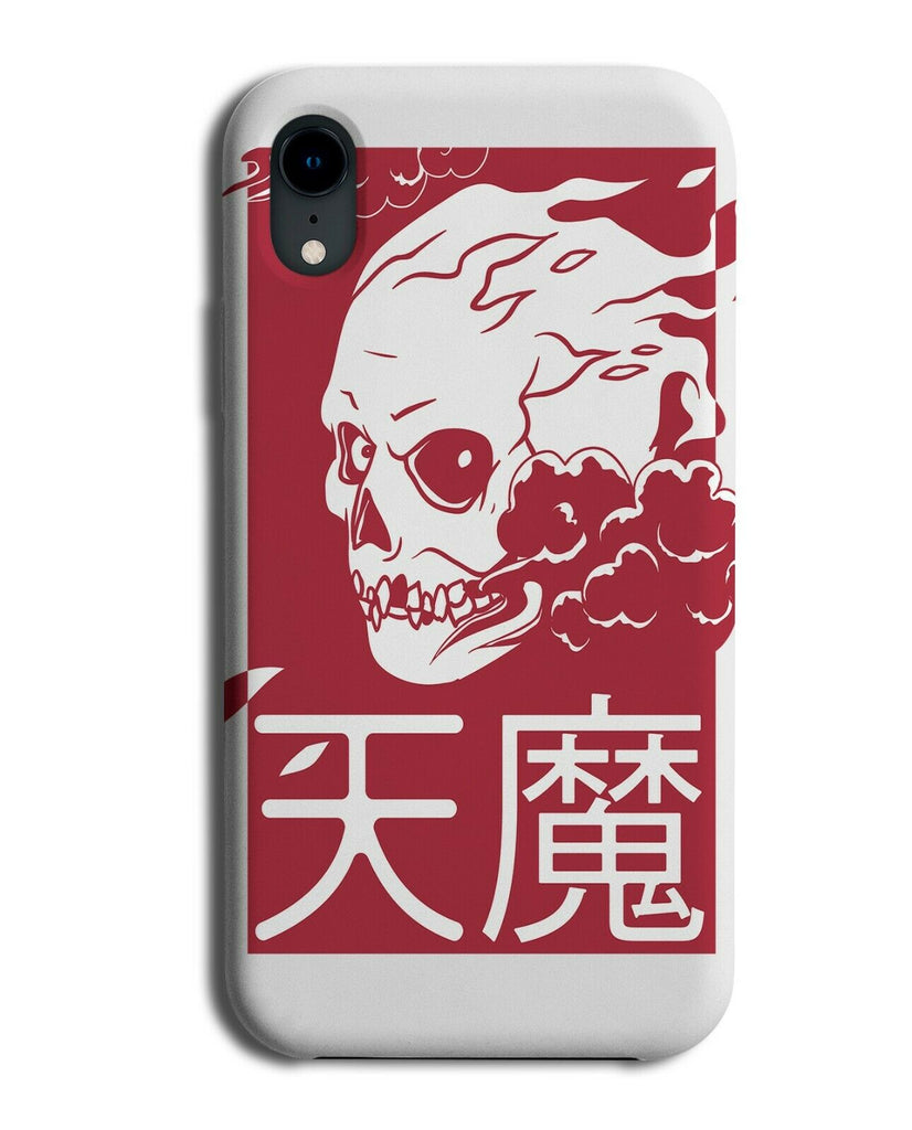 Red and White Anime Skull Phone Case Cover Grunge Goth Gothic E243