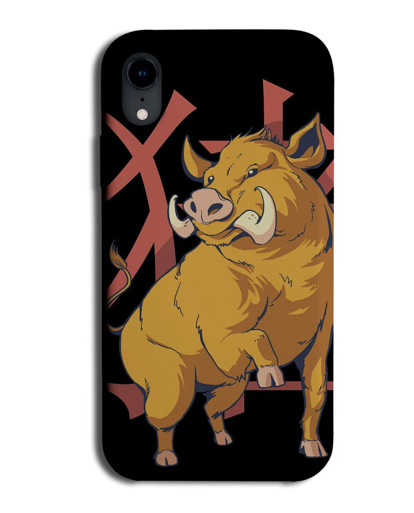 Japanese Boar Phone Case Cover Hogs Pig Pigs Zodiac Boars Hog Hogs Japan P905