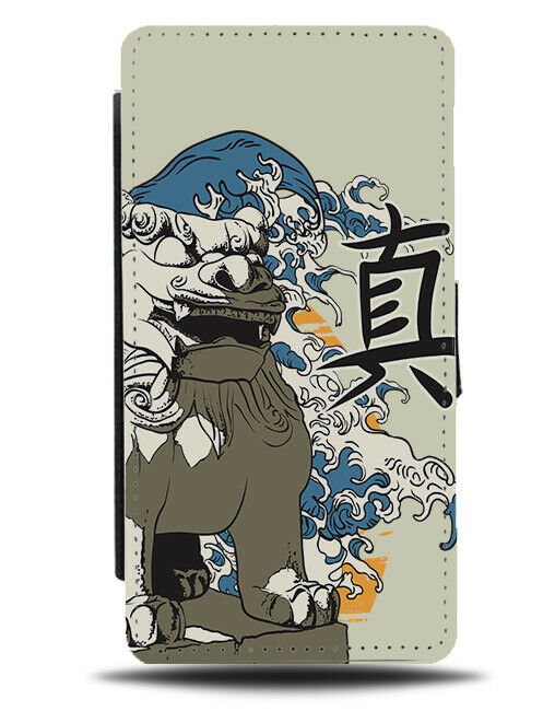 Japanese Lion Statue Flip Wallet Phone Case Anime Chinese Oriental Waves E332