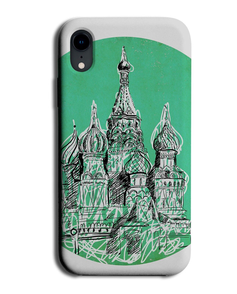 St Basils Cathedral Phone Case Cover Cathedrals Russia Russian Landmark P359