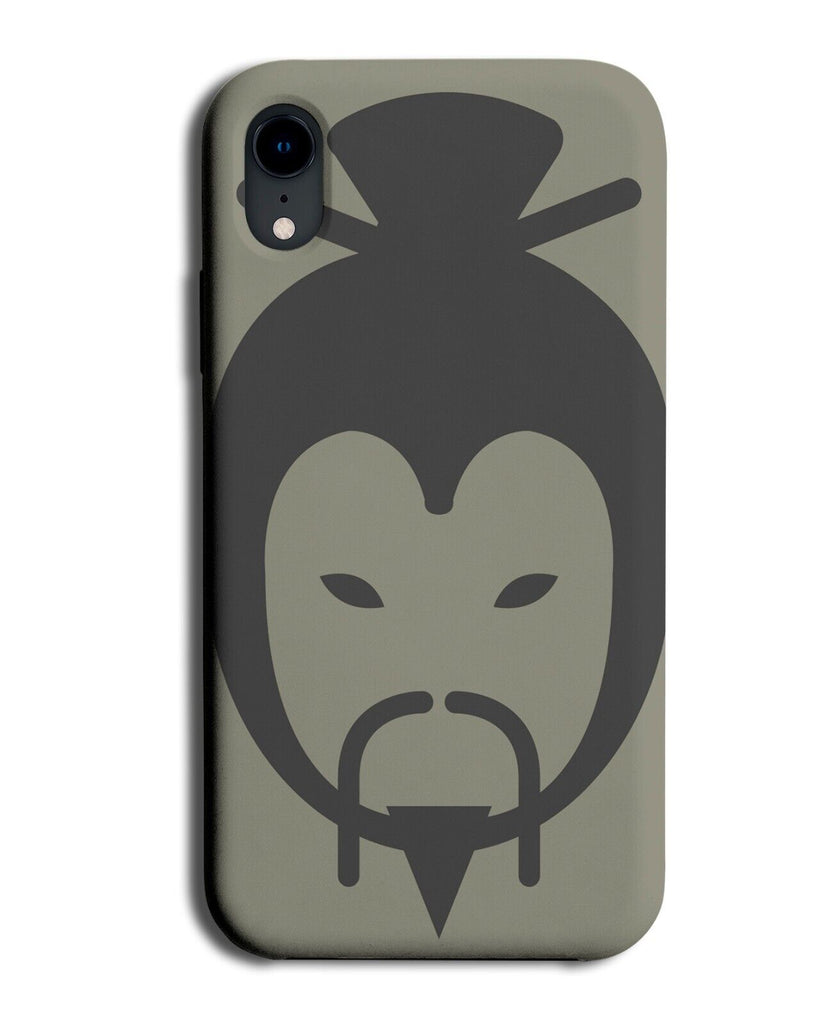 Japanese Sensai Phone Case Cover Sumo Wrestler Japan Fighter Traditional Q352