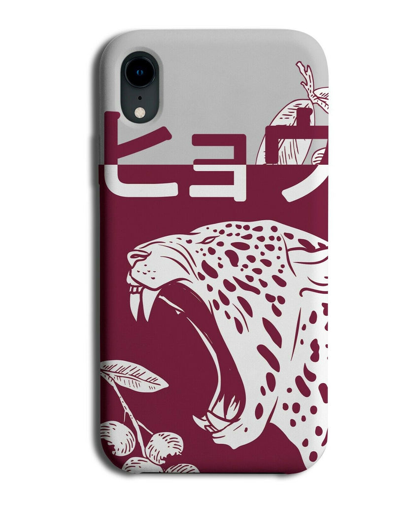 Grey and Marroon Red Leopard Face Design Phone Case Cover Japanese Symbols E415