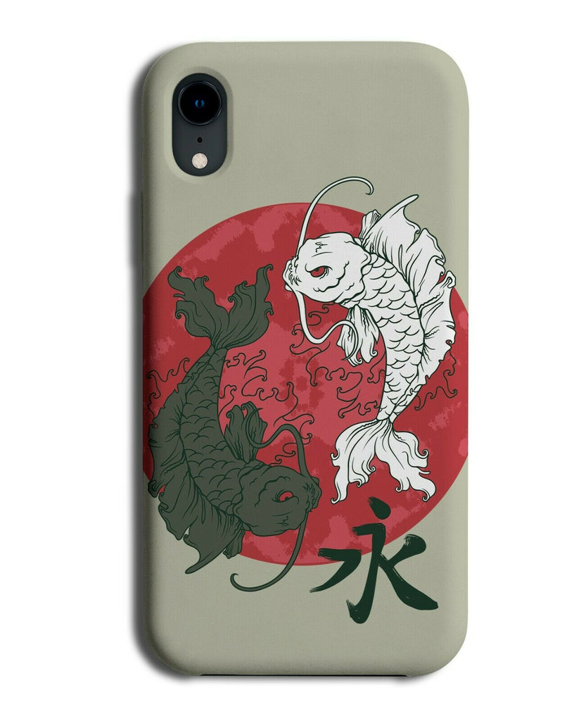 Japanese Koi Fish Phone Case Cover Pond Carp Fishing Anime Japan Symbols E349
