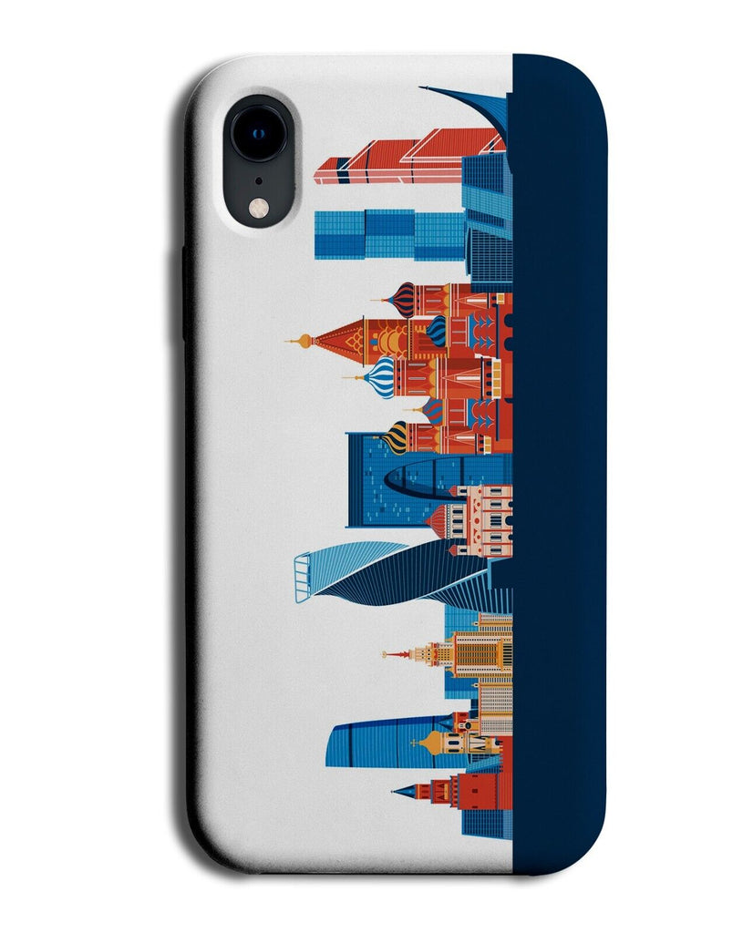 Moscow Skyline Phone Case Cover Sky Line Architecture Buildings Skyscrapers P118