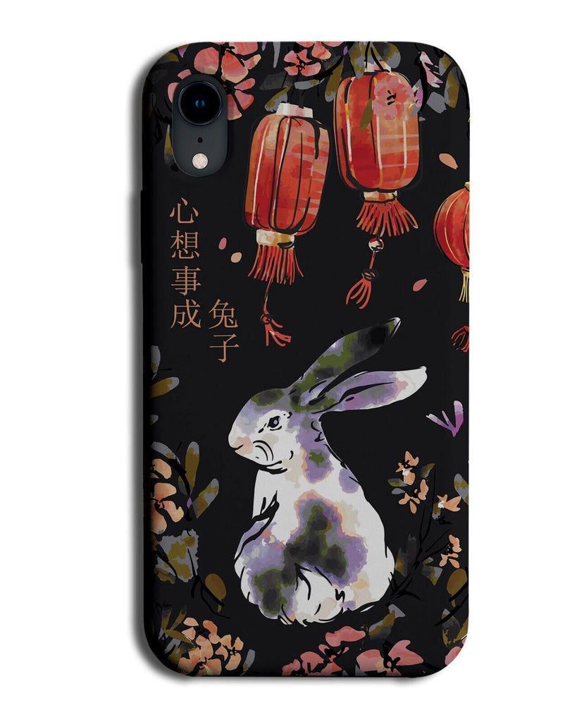 Chinese New Year Phone Case Cover Rabit Rabbits Rabbit Of Sign China Lamps Q383B