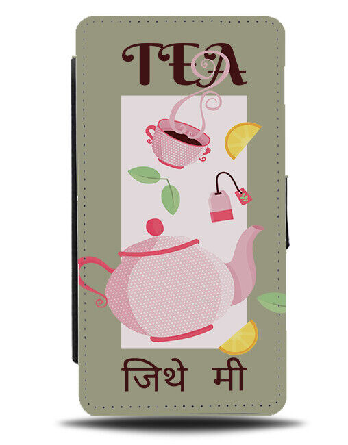 Chinese Teapot Design Flip Wallet Case Tea Pot China Writing Green K931