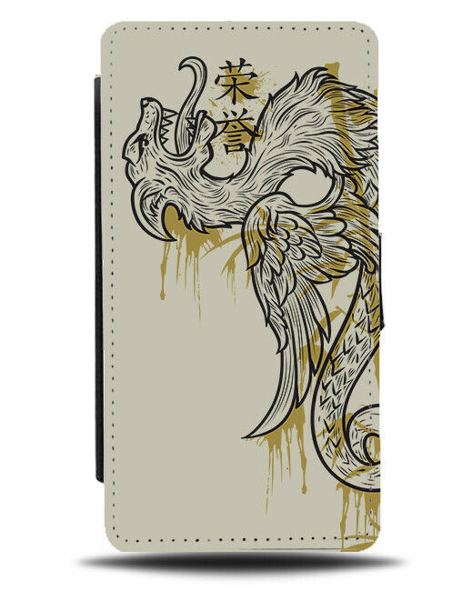 Chinese Dragon Flip Wallet Phone Case Vintage Colouring Paper Style Dragons E341