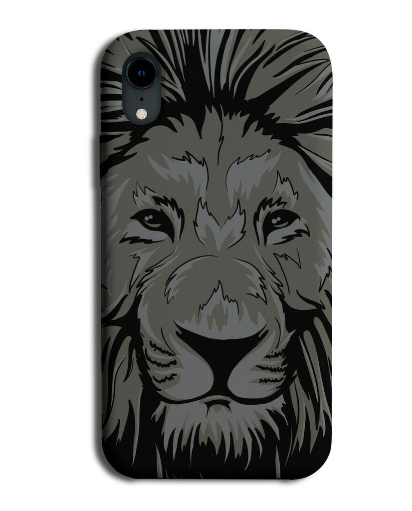 Artistic Lion Drawing Phone Case Cover Art Lions Face Drawn Picture E155