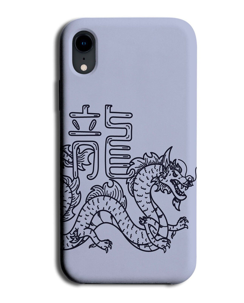 Japanese Dragon Phone Case Cover Word Writing Dragons Year Of The Chinese Q209