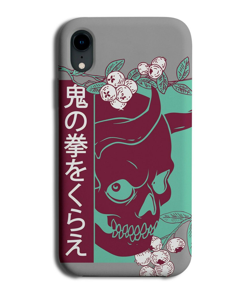 Maroon Red and Grey Phone Case Cover Skull With Horns Devil Green Coloured E245