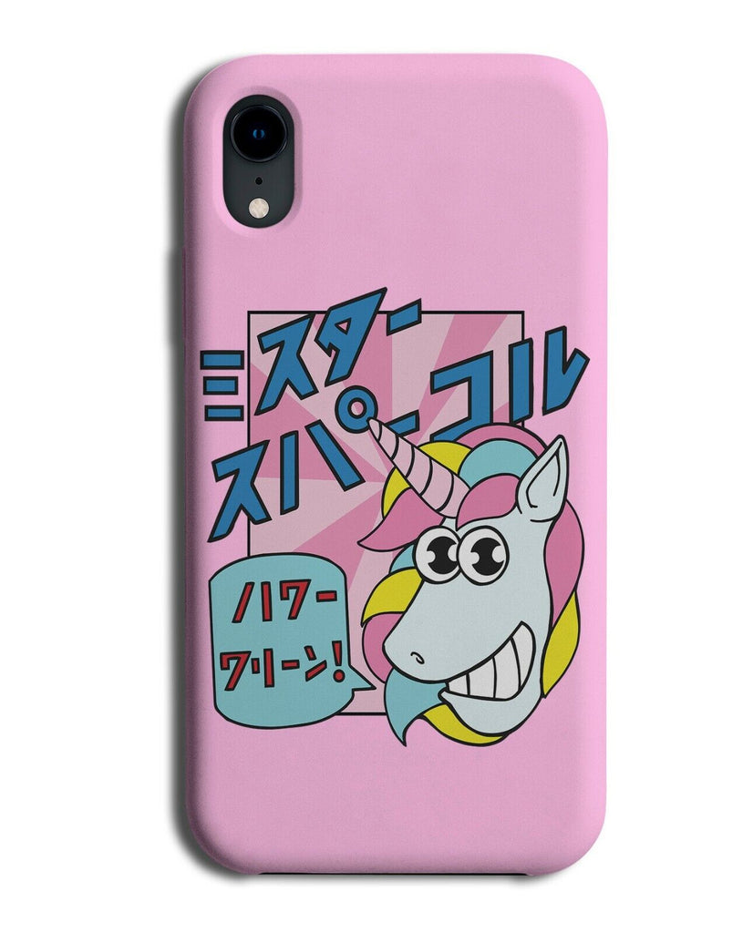 Retro Japanese Unicorn Phone Case Cover Japan Anime Writing Symbols Text i980