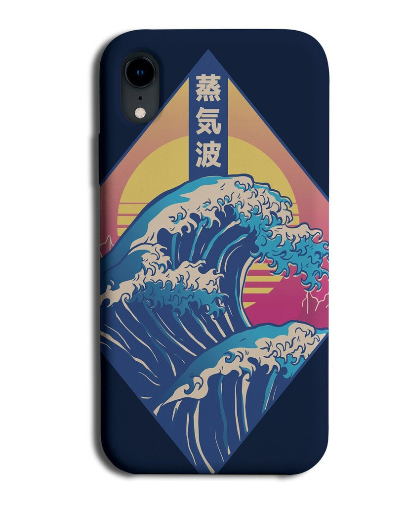 Japanese Waves Phone Case Cover Japan Anime Wave Ocean Cartoon Sun E665