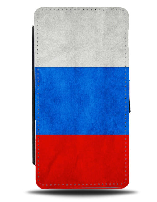 Russian Flag Phone Case Cover Russia Moscow Pattern Gift Present Map 526