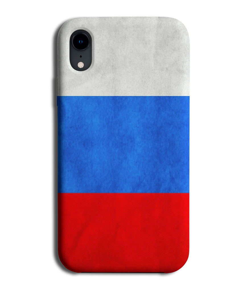 Russian Flag Phone Case Cover Russia Moscow Pattern Gift Present Retro Cheap 521